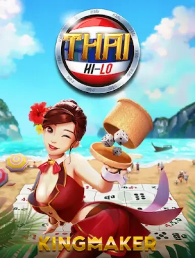 MAN88 Thai Hi Lo 2